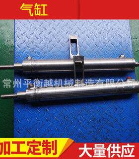 50370气缸活塞双作用316不锈钢气缸标准手指气缸微型杠杆气缸