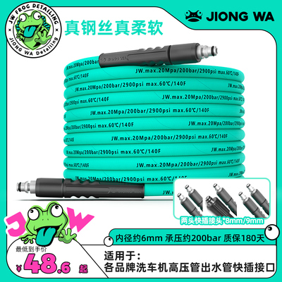 囧娃防爆高压管柔软轻便不易缠绕