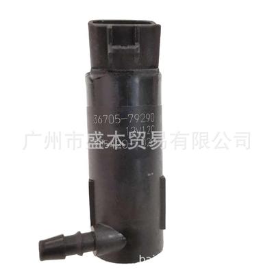 CBJ 喷水电机Motor Pump 36705-79290 855420-1020 85280-47010