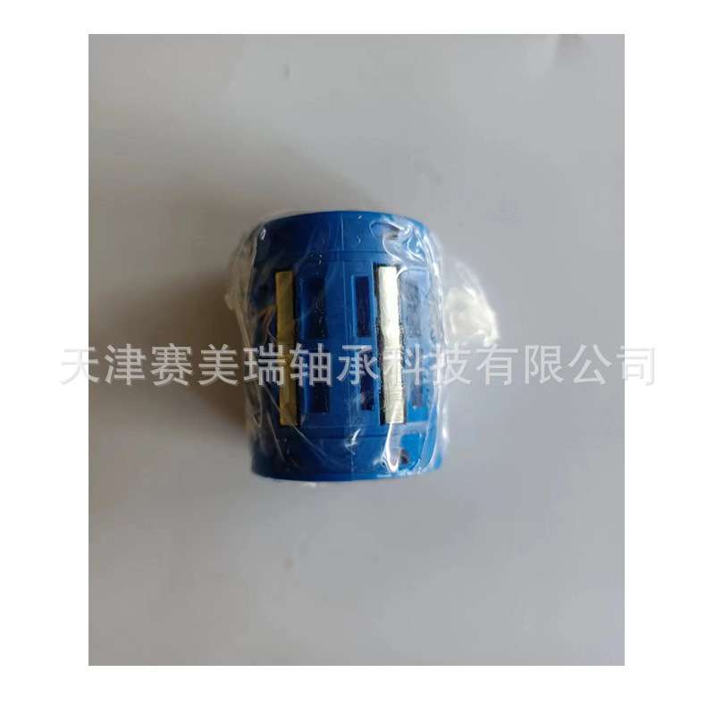 直线滚珠轴承LBCD12A-2LS 滑动轴承 型号齐全