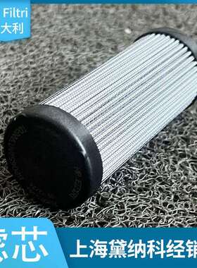 翡翠CU850A10VP01滤芯意大利MP FILTRI过滤设备摩裴经销