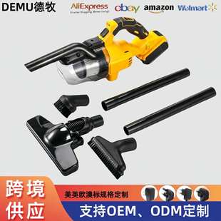 手持家用车载用强劲吸力多功能吸尘器 无线锂电吸尘器锂电便携式