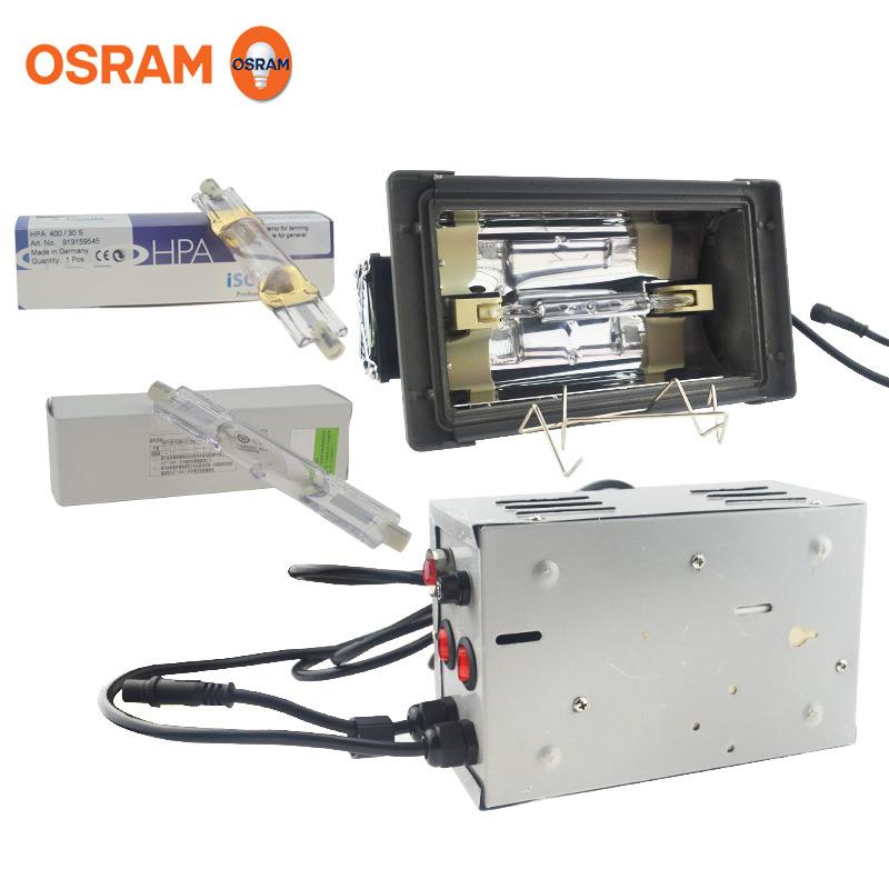 400W紫外线UV固化机HTC400-241便携手提式晒版曝光机