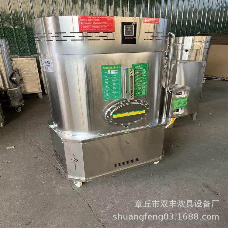 馒头蒸汽机厂家 蒸汽机图片 不锈钢馒头蒸锅 价格 不锈钢电蒸汽机