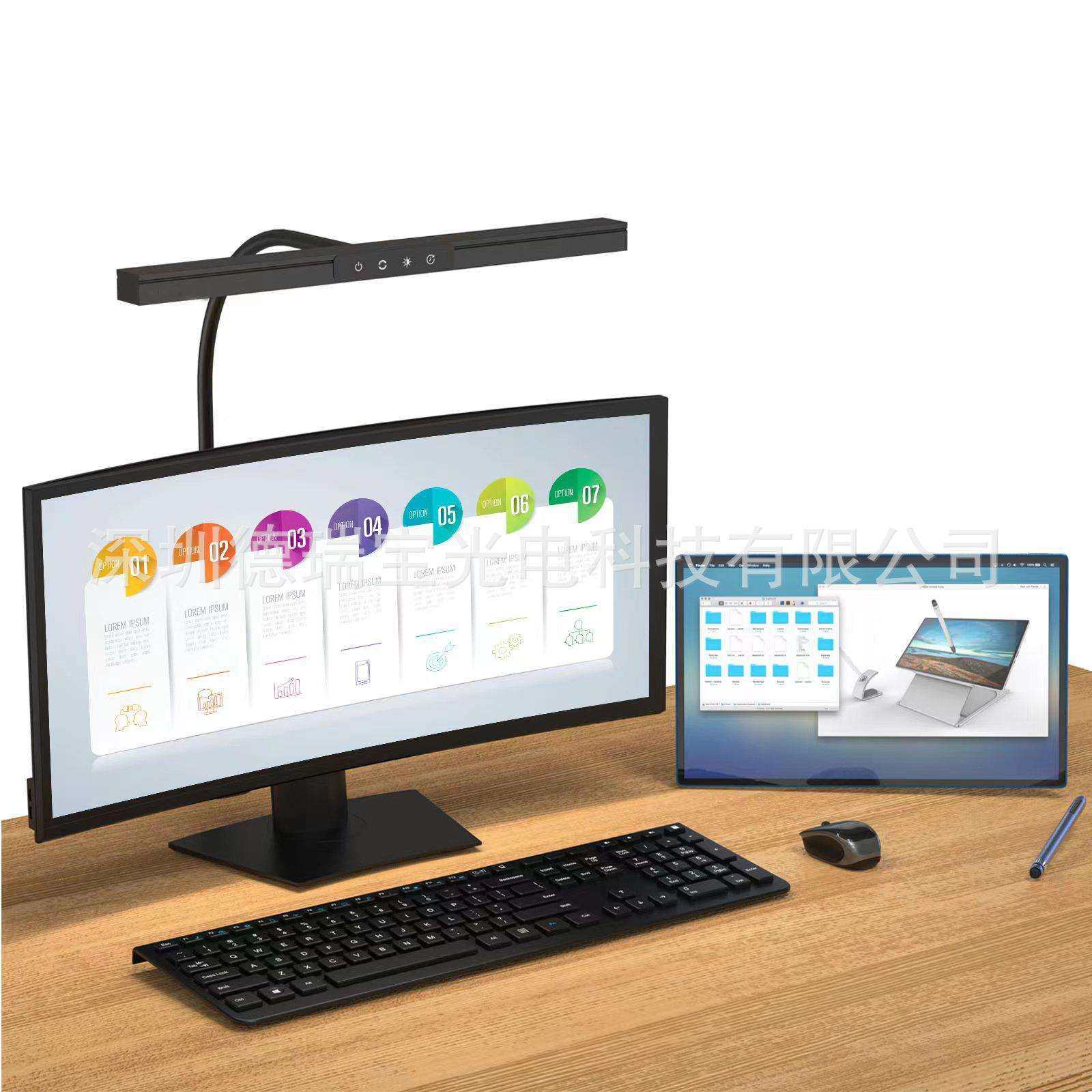 LED护眼台灯曲面屏补光灯80cm长臂夹子台灯调光调色定时台灯电商,农机/农具/农膜,其它农用工具,淘宝优惠券,粉丝福利购,淘宝优惠卷