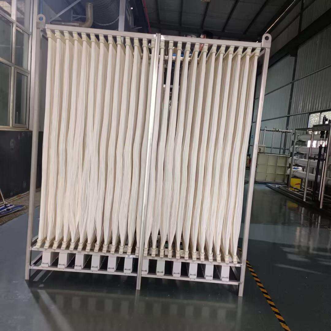 MBR膜组件PVDF材质厂家！智能冲洗+长寿命，养殖废水/垃圾渗滤液