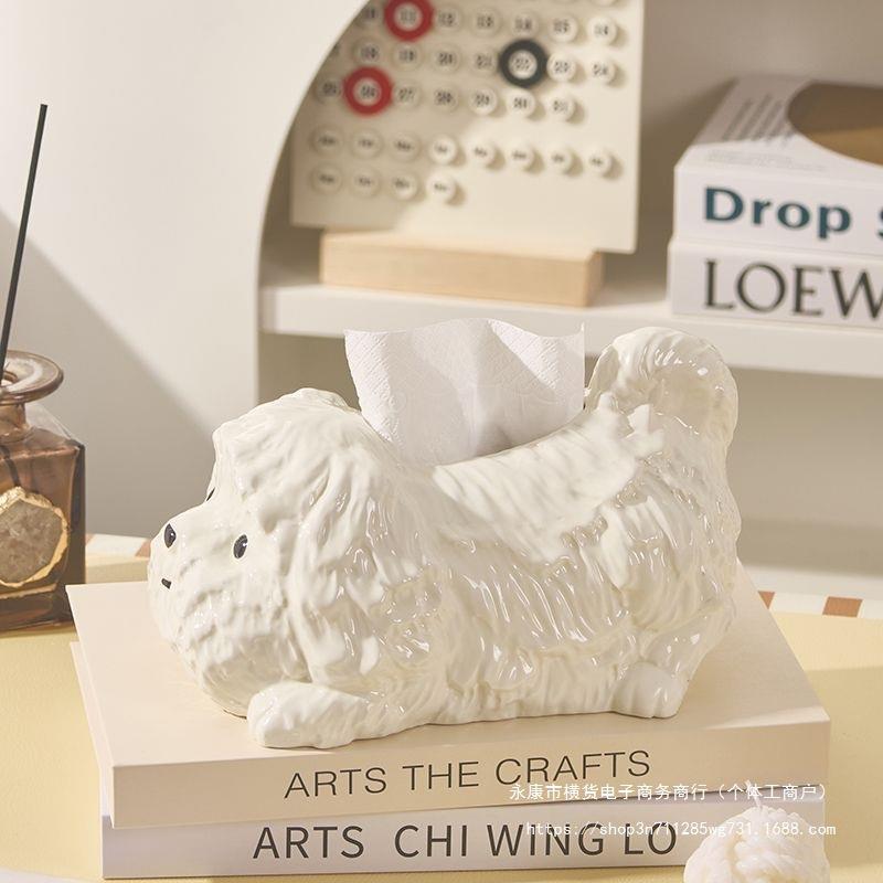 云朵小狗纸巾盒可爱客厅抽纸盒家用茶几高级感纸抽盒子餐巾纸盒