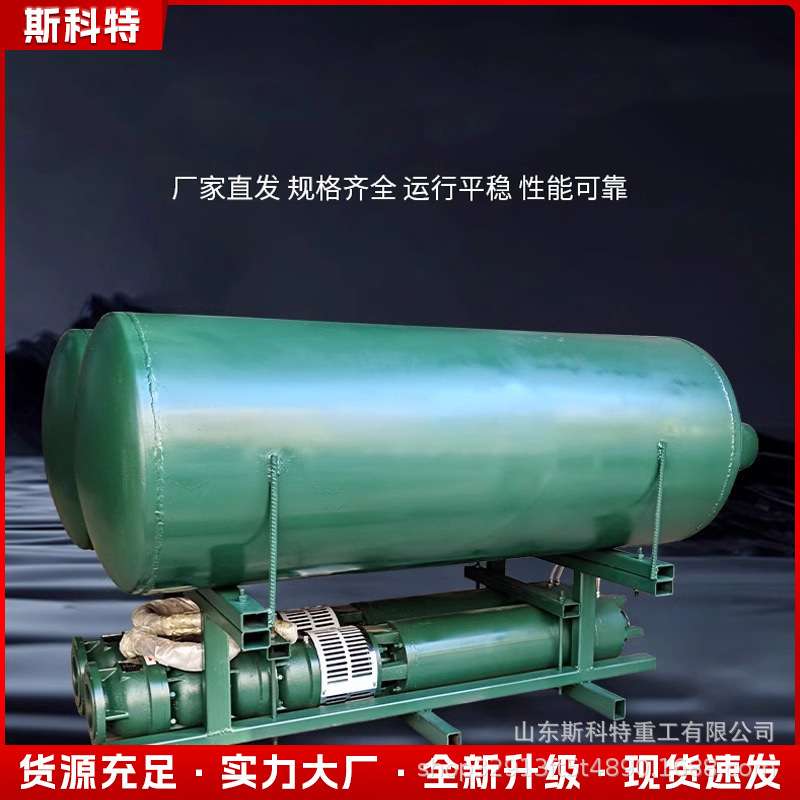 浮筒式卧式潜水泵380V三相河流水库池塘农用灌溉浇地高扬程深水泵
