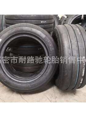 农业打捆机轮胎21x7-12 26x9-14.5 24x8-14NHS农机具导向驱动轮胎