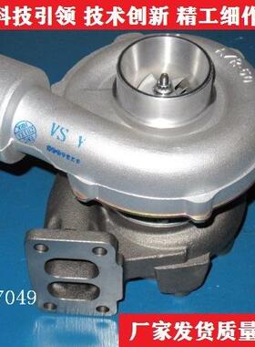 凤城市东增涡轮增压器厂供货 TO4E55增压器 零件号65.09100-7049