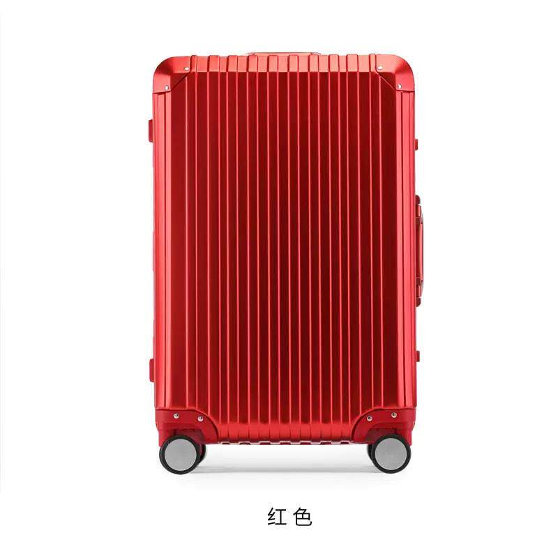 行李箱拉杆箱镁铝合金万向轮超静音密码锁20寸新款登机箱