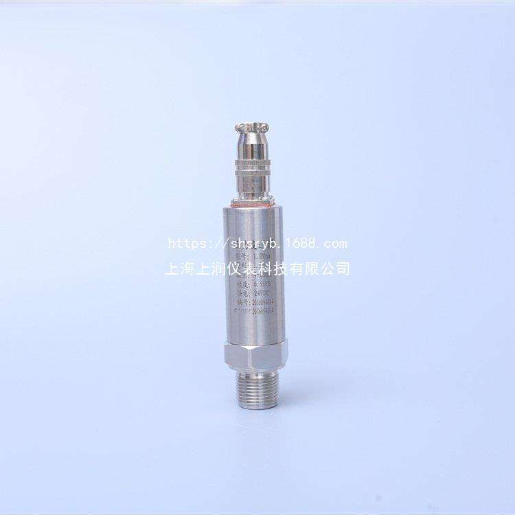 DGR-R110 压力变送器  M12连接器上海上润仪表