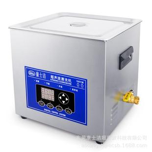 S60T实验室 功率可调超声波清洗机PL 五金件PC板塑料件清洗