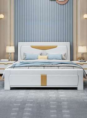 A8L全实木白色主卧1.8米双人简约现代压纹实木床1.5M经济型储物床