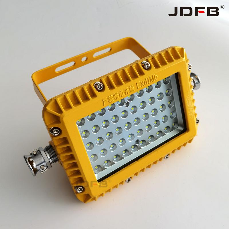 DGS24/127L(A)矿用防爆巷道灯DGS36/127L(A)防爆泛光灯隧道照明灯