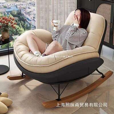 懒人沙发大人躺椅成人客厅单人阳台家用休闲卧室舒适加厚企鹅摇椅