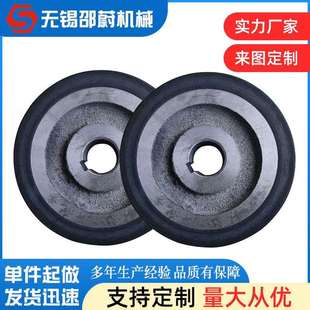 厂家现货刮泥机行走轮滚轮架聚氨酯滚轮橡胶轮脚轮工业配件