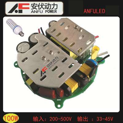 480V输入 150W 圆形电源