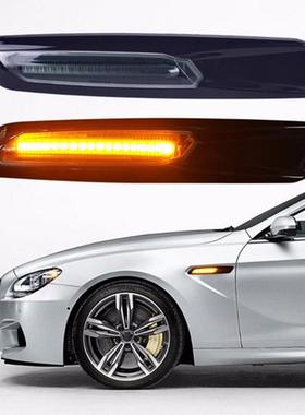 LED转向灯 叶子板灯 黄色装饰灯 E61 E90 E91 E92 E93 汽车侧边灯