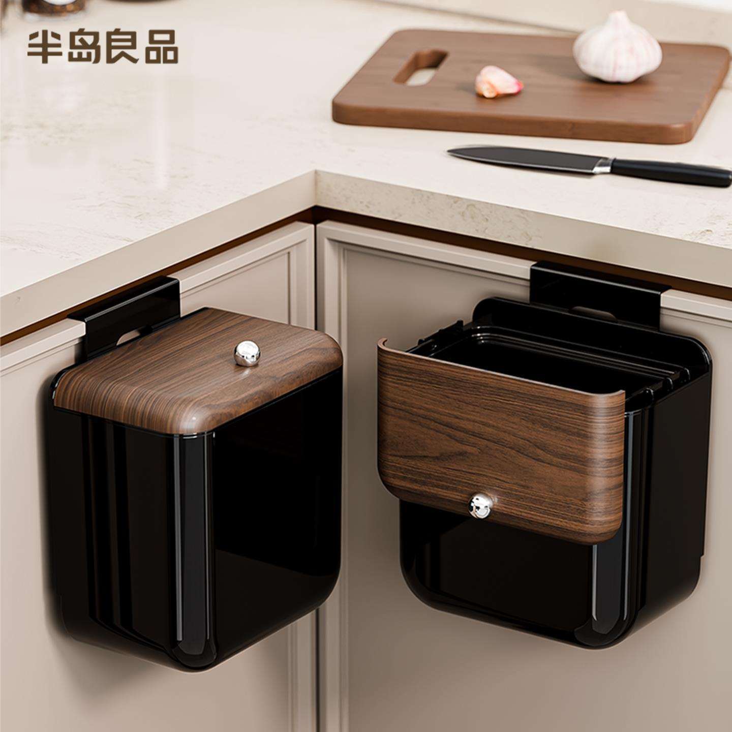 厨房专用垃圾桶挂式带盖子大容量免弯腰壁挂垃圾桶家用化妆室纸篓