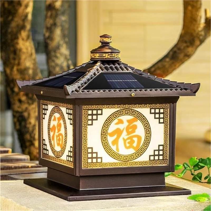太阳能柱子灯新款中式庭院别墅大门门柱灯室外阳台户外围墙柱子灯