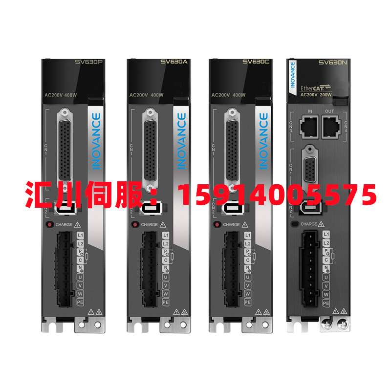 汇川IS500/IS560/IS580/IS600/IS620/IS650/PS/NS/CS/AS/PT/NT/AT