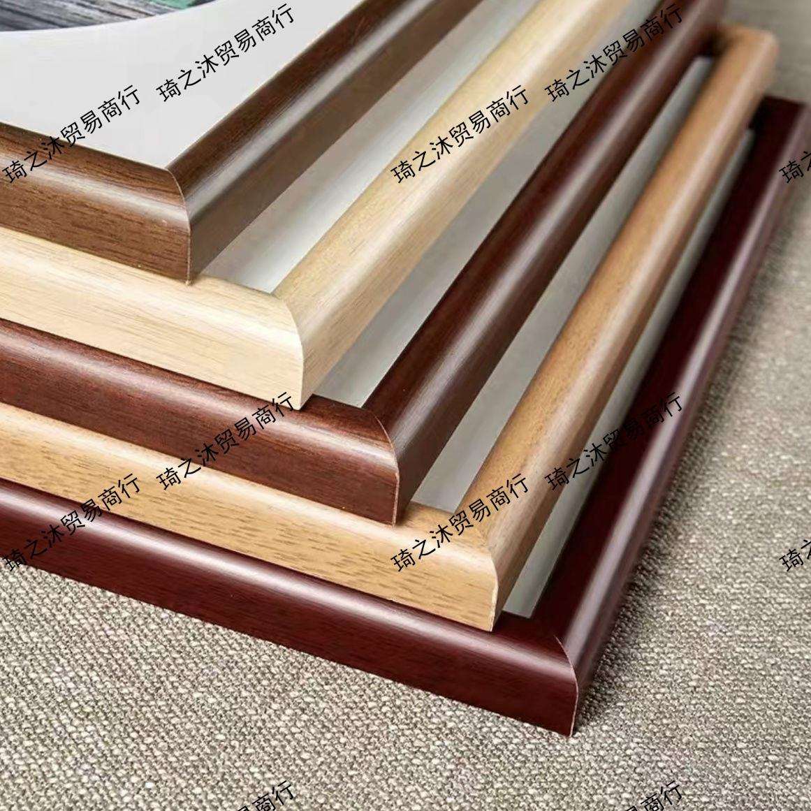 字画框装裱实木相框十字绣国画框自装装裱框中式其他书房