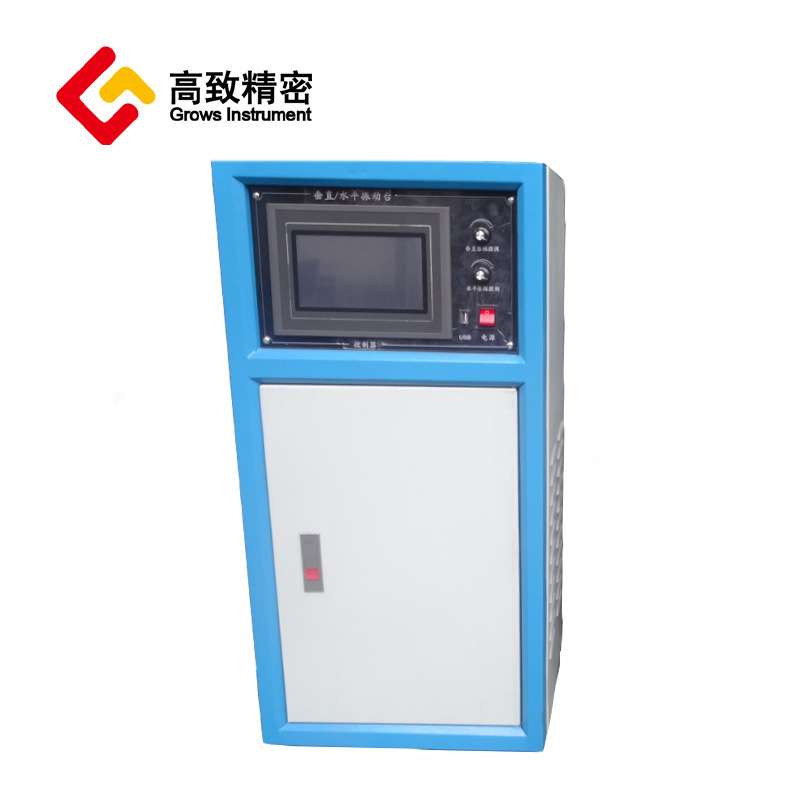 电磁式六度空间振动试验台 垂直水平震动试验台