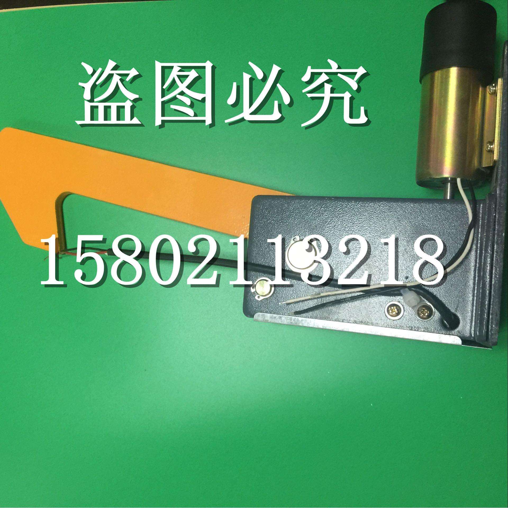 电磁铁 MIND 防落机构 MDA5 MDA4 MDA3 MDA2 MDA1 MDA6 AC220V