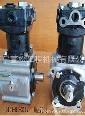 WA380-3装载机配件423-62-23531硬管 山推配件