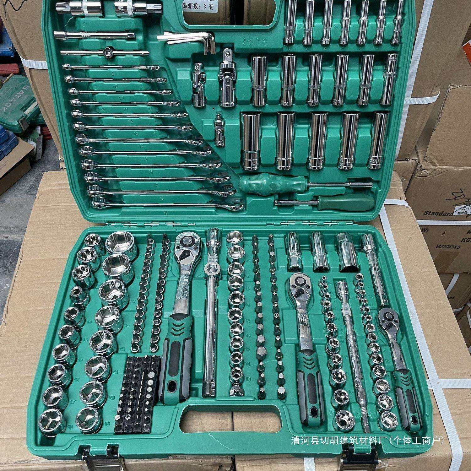 德国进口216件套72齿汽修工具套装汽车维修组套套筒扳手组合工具,农机/农具/农膜,其它农用工具,淘宝优惠券,粉丝福利购,淘宝优惠卷