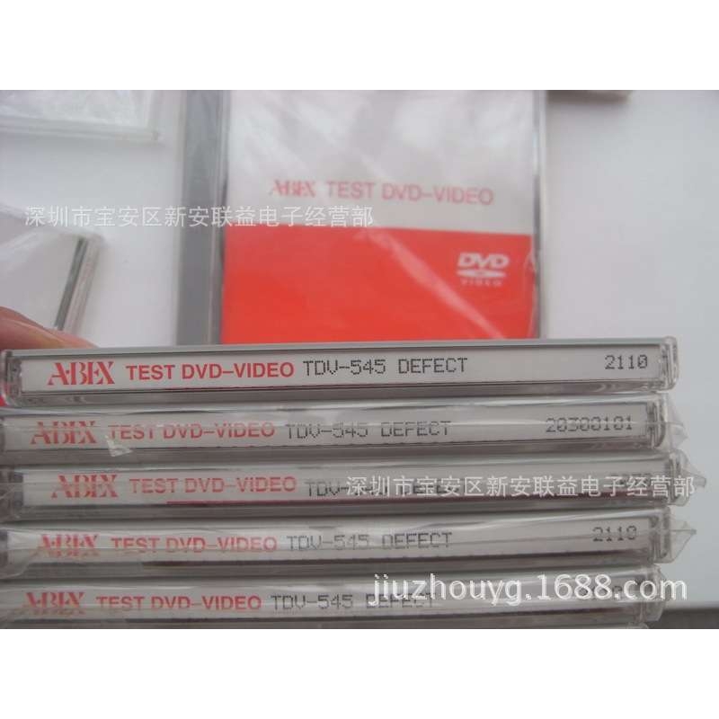 ABEX测试碟TDV-541伤痕测试DVD3.0伤痕测试