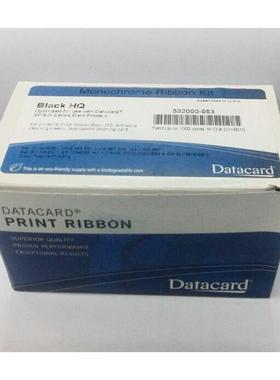Datacard SP35/SP35原装彩色带534000-003黑色带532000-053色带