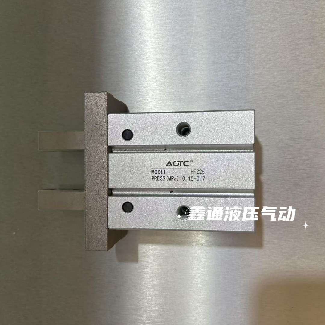 AOTC气动手指气缸HFZ-6/10/16/20/25/32/40 MHZ2L MHL2-16D MHC2