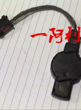 RLH-S，6PW011178-30，22969234