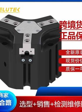 供货商3指定心抓手GD310NO-C原装ZIMMER极马（索玛SOMMER）