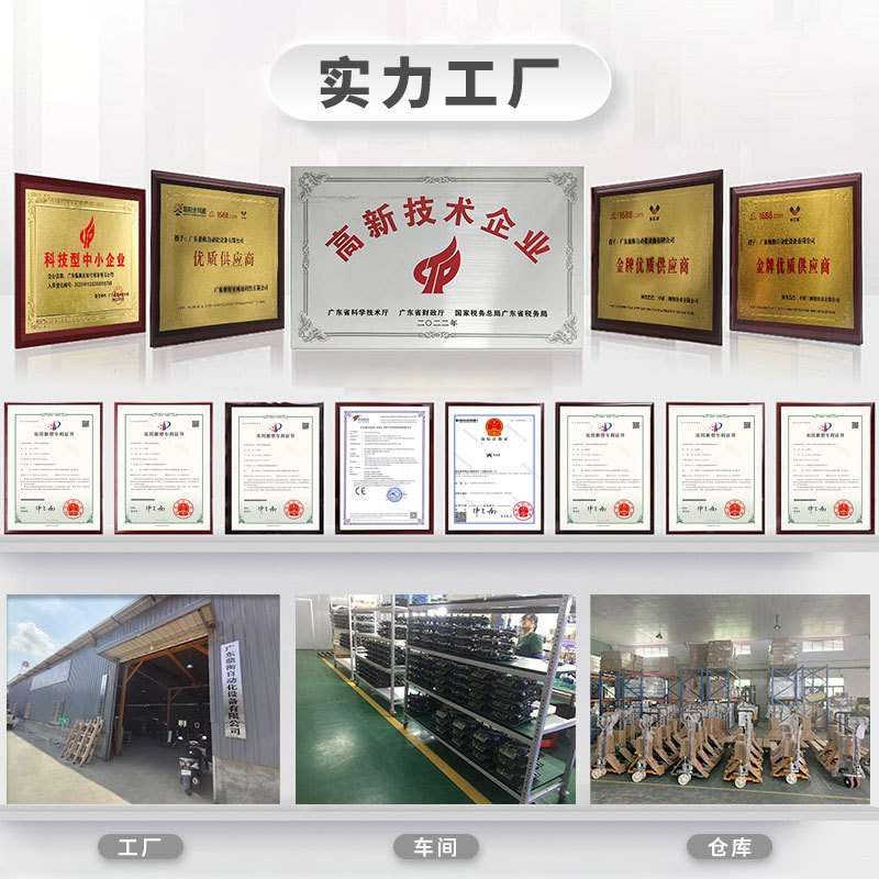 智能屏物料称重用带刷卡和标签打印称重电子秤支持二次开发台秤