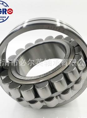 22312CA/W33 22313CA/W33 22314CA/W33 22315CA/W33轴承 抗压耐磨