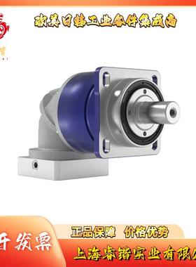 ALPHA阿尔法 NPRK035S-MF2系列 NPRK035S-MF2-3-0H1-1S01-A减速机