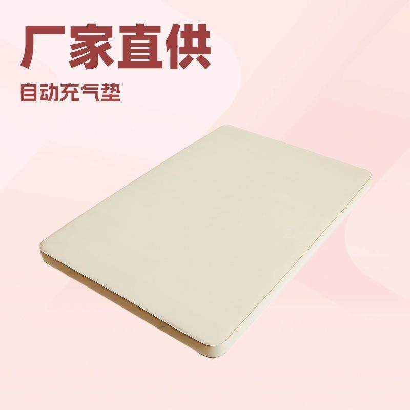 车载自动充气垫奶酪床垫露营基地野营防潮睡垫车用充气式车载便携