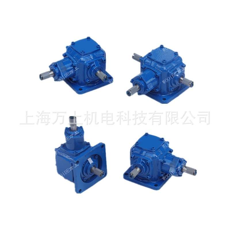 T6-1:1-U-R-O螺旋锥齿轮箱减速机90度直角减速机T7-2:1-D-R-O减速