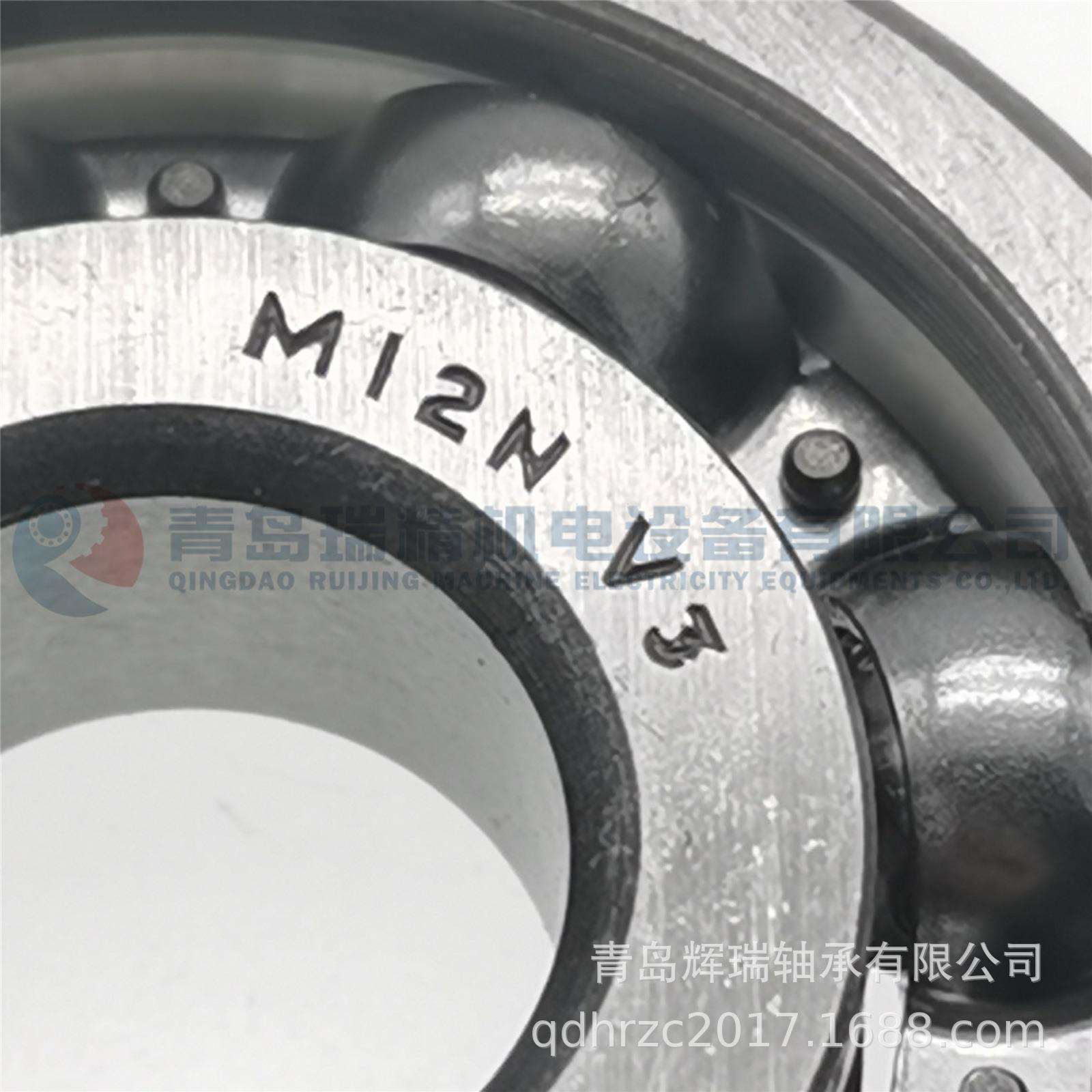 霍夫曼  深沟球轴承 M12N V3 98301 12mm X 37mm X 9mm