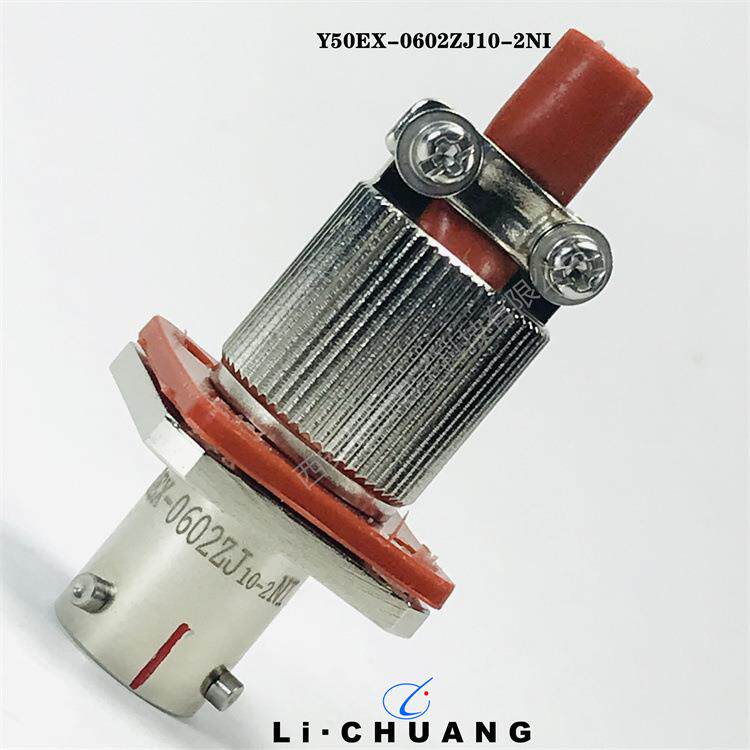 圆形航插件Y50EX-1419ZJ10/419TK7MS27473T10B35SJY27467T25B43S