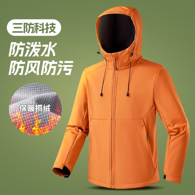 户外晨跑软壳冲锋衣女加绒保y暖防风跑步外套登山骑行运动连帽夹