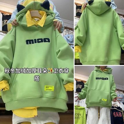 美式慵懒风立体i耳朵加绒加厚连帽卫衣女秋冬款宽松休闲保暖帽衫