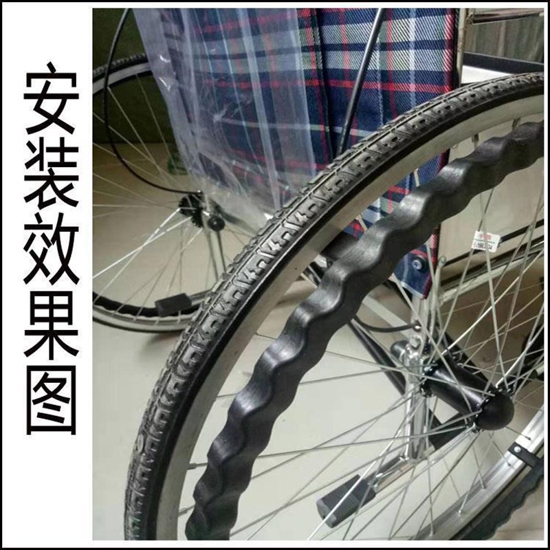 轮椅轮胎实心胎轮椅配o件24寸外胎13/8免充气后轮轮子轮椅实心轮