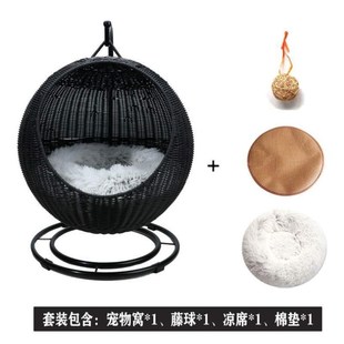 秋千猫藤编式 悬挂宠物床吊草可通用吊床猫咪摇篮水H洗四季 编织筐
