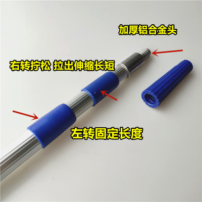 加长杆不锈钢加厚伸缩杆乳胶漆油漆涂料加长铁质滚筒刷墙工具