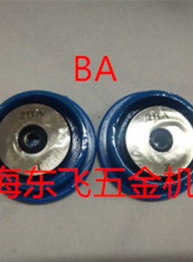 电器螺纹环规塞规0BA 1BA 2BA 3BA 4BA 5BA 6BA 8BA螺纹通止规