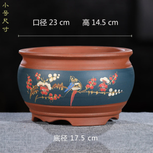 盆景盆宜兴紫砂盆肉肉花盆大口径多肉盆大码金钱草发财树文竹花盆